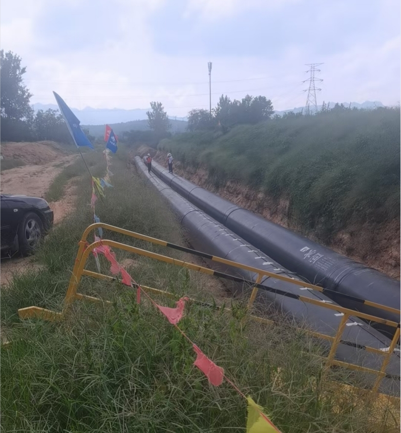 202403041709518901516430.jpg 2微信截图_20240304101559.jpg